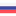 RU flag